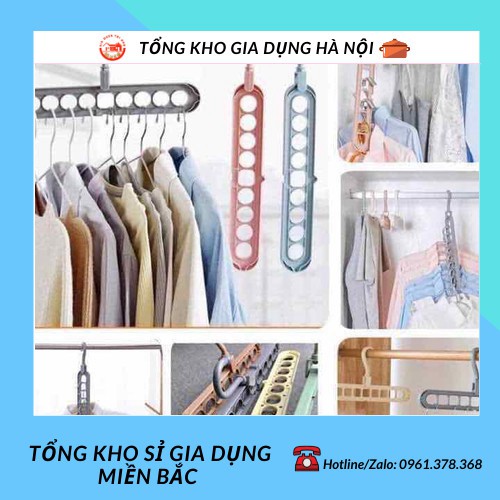 MÓC TREO QUẦN ÁO ĐA NĂNG TIẾT KIỆM DIỆN TÍCH 2341 ( 9 LỖ )