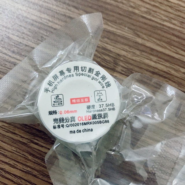 Dây đồng cắt kính, dây tách kính 0.06mm 100 mét