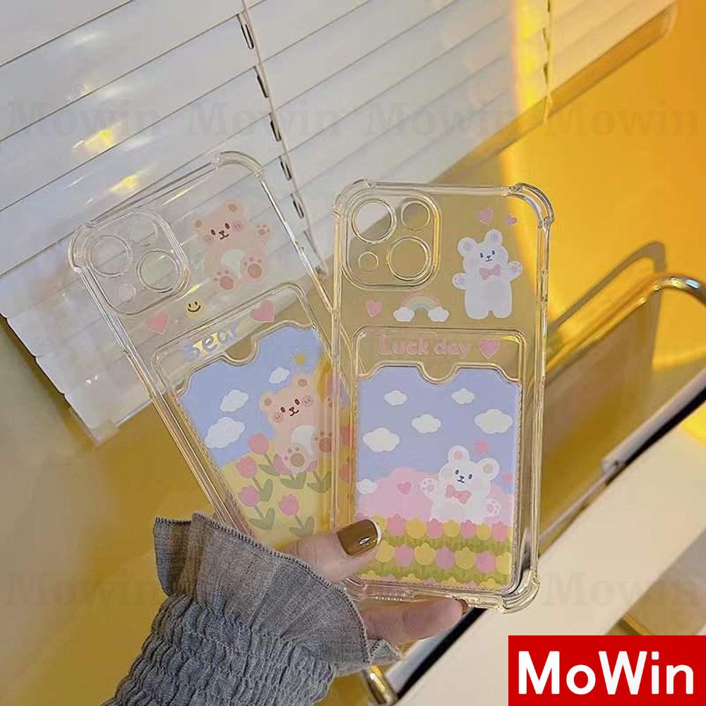 Ốp điện thoại nhựa trong suốt có túi đựng thẻ chống va đập bảo vệ thích hợp cho iPhone 13ProMax 12ProMax 11ProMax 7Plus