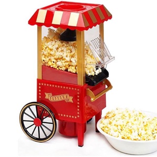 Máy làm bắp rang bơ mini hàng loại 1