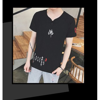 áo đũi nam cổ tàu