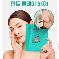 MẶT NẠ MINT BARULAP BLACK CLAY MASK 7IN1_ XANH MINT