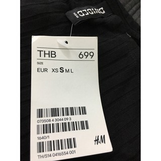 Áo Thun Tăm Đan Dây H&M