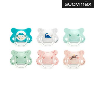 Ti giả cho bé từ -2 đến 4 tháng Indian Fusion Suavinex
