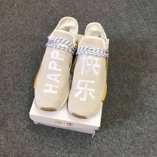 giày human vàng gold