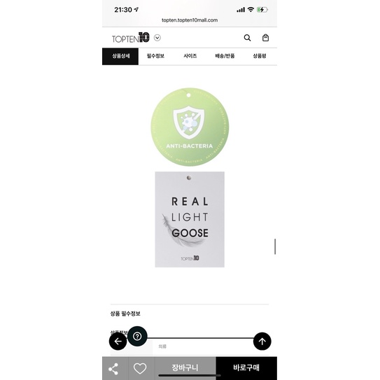 GILE LÔNG VŨ T0PTEN MOM | BigBuy360 - bigbuy360.vn