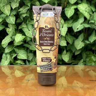 Sữa tắm nước hoa tinh dầu Macca (Vanilla and Ginger)
