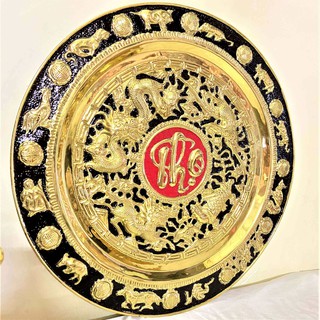 Mâm Đồng Chữ Thọ 52cm