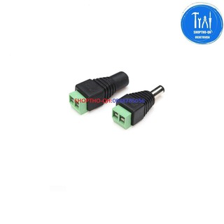 Một đôi giắc DC (ĐỰC+CÁI) 5.5x2.1mm.