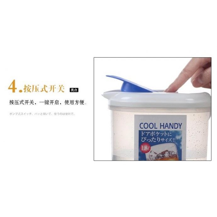 Bình đựng nước có quai Cool Handy 1.8L hàng Nội địa Nhật Bản an toàn cho sức khỏe