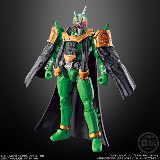 Mô hình SODO Kamen Rider Zero One Metal Cluster Hopper, Zero Zero One, Trilobite Magia - Zonjis trong Zi-O