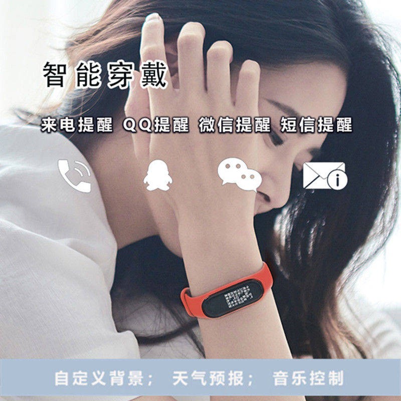 hồ tử Hình ảnh tùy chỉnh Vòng đeo tay thông minh Bluetooth Đa chức năng Đàn ông và phụ nữ Tập thể dục Bước đồng hồ b