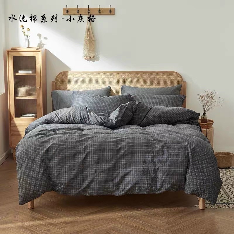 Bộ chăn ga gối Cotton poly M2T bedding gồm vỏ chăn mền, drap ga giường và 2 vỏ gối nằm - caro đen nhỏ tí