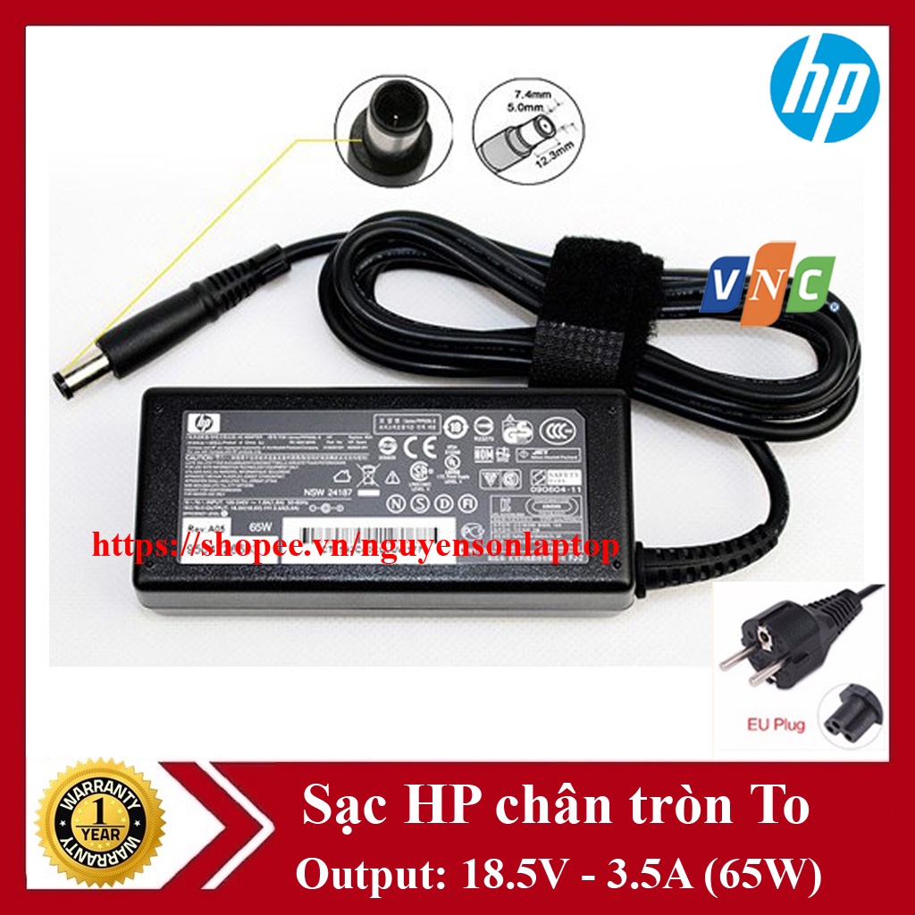 Sạc Laptop HP chân kim to 18.5V - 3.5A (Adapter HP tròn to 7.4 *5.0mm)