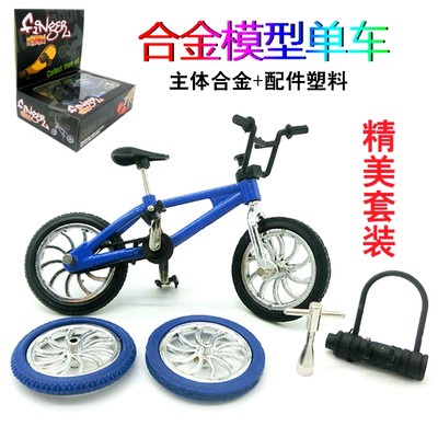 1:18 Mini ngón tay xe đạp với lốp dự phòng và các phụ kiện khác kim loại hợp kim xe đạp leo núi mô hình quà tặng đồ chơi
