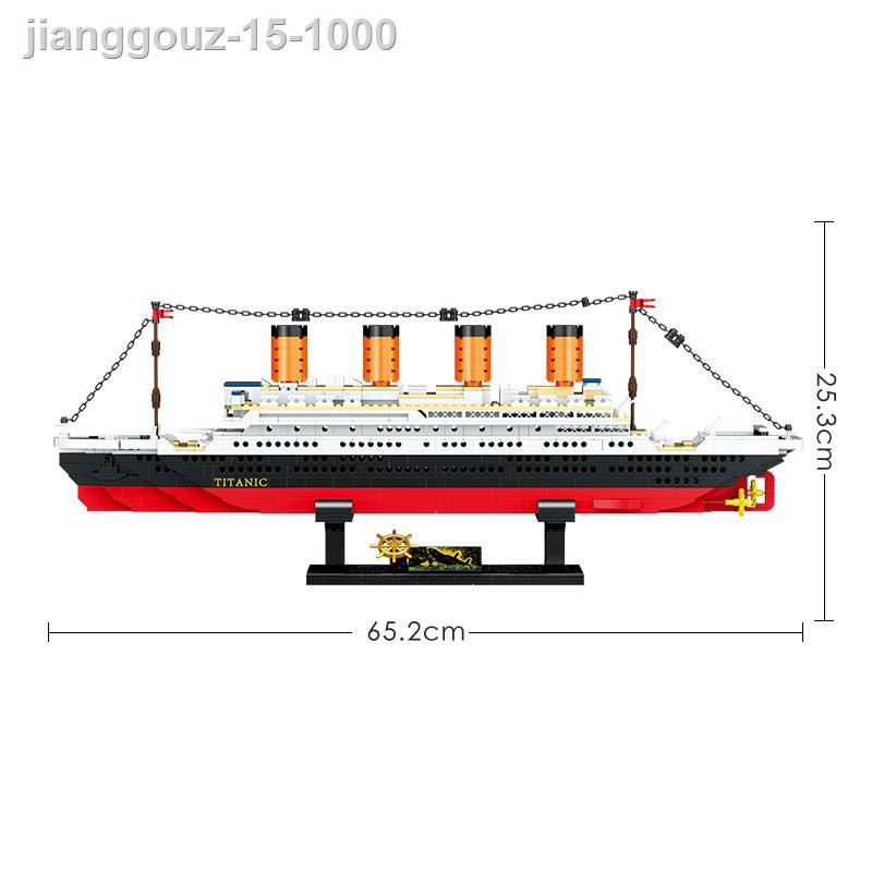 ❏Bộ Đồ Chơi Lego Lắp Ráp Tàu Titanic