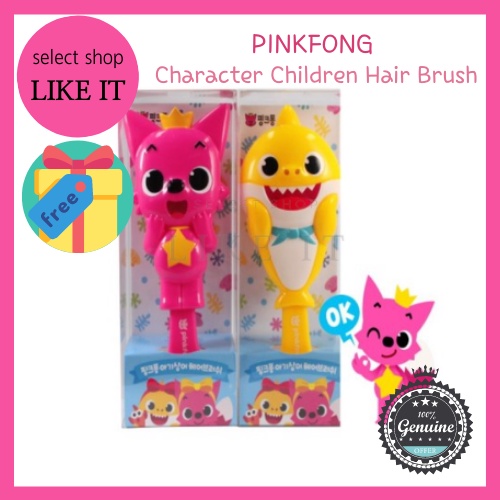 Bàn chải tóc hình cá mập hồng cho bé | Giao hàng từ Hàn Quốc | miễn phí