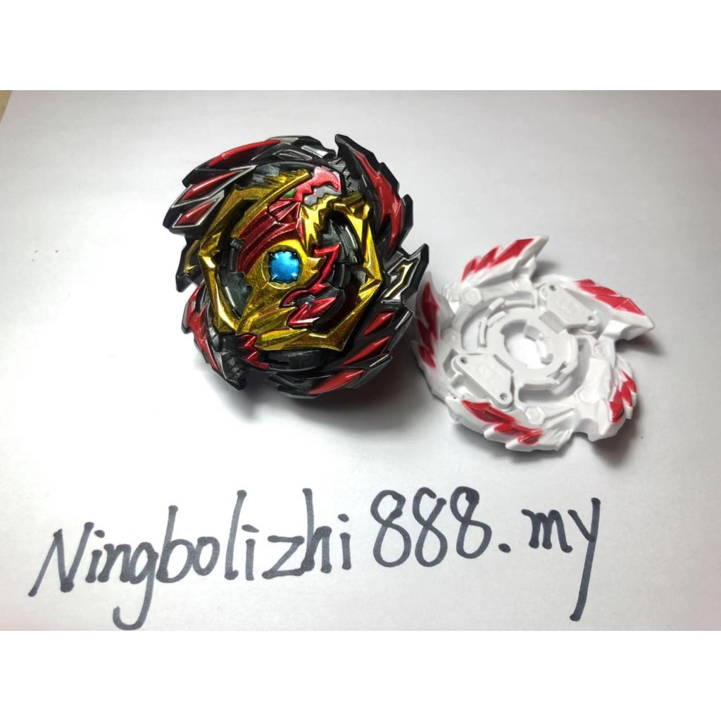 Đồ chơi con quay Beyblade Burst B-145 Dx B chuyên nghiệp