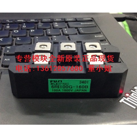 YY Mô-đun 6RI100E-080 6RI100E-060 6RI75E-080 6RI75E-060 6RI50E-080 6RI50E-060 MODULE ĐIỆN