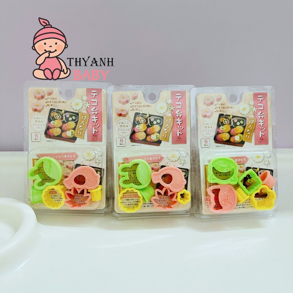 Set Khuôn Tạo Hình Đồ Ăn Ngộ Nghĩnh Cho Bé - Nhật Bản