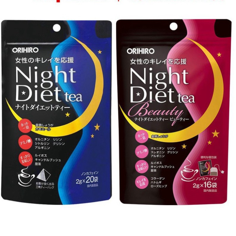 Trà hỗ trợ giảm cân ban đêm Orihiro Night Diet Tea [24 Túi Lọc]