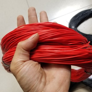Dây điện xe máy AVSS 0.5mm