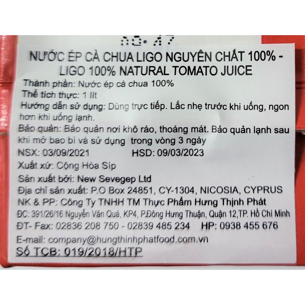 [Hộp 1 Lít] NƯỚC ÉP CÀ CHUA 100% NGUYÊN CHẤT [Cyprus] LIGO Natural Tomato Juice (halal)