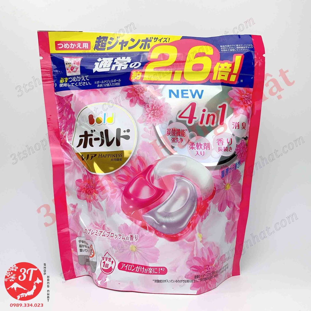 Viên giặt xả 4 trong 1 BOLD Gel Ball hương hoa - Nhật Bản