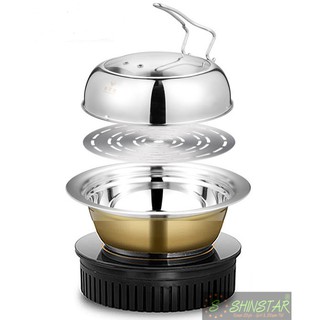 Lẩu hơi tì hiu ShinStar nồi inox size bé phù hợp cho gia đình 4-6 người
