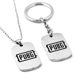 Móc chìa khóa DogTag Game PUBG PLAYERUNKNOWN'S BATTLEGROUNDS