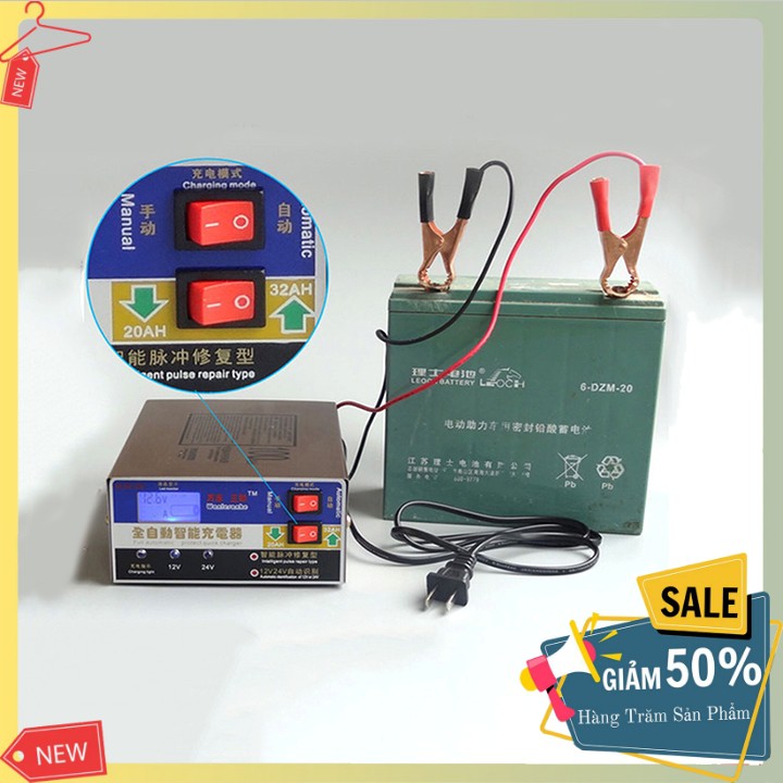 Máy nạp ắc quy tự động 12v 24v cho ô tô xe máy