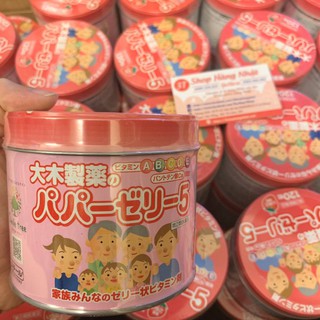 Kẹo biếng ăn màu hồng bổ sung Vitamin Nhật Bản