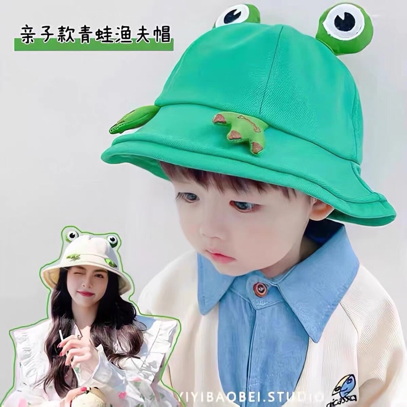 Mũ nón vành hình chú ếch đáng yêu cho bé 2-6 tuổi