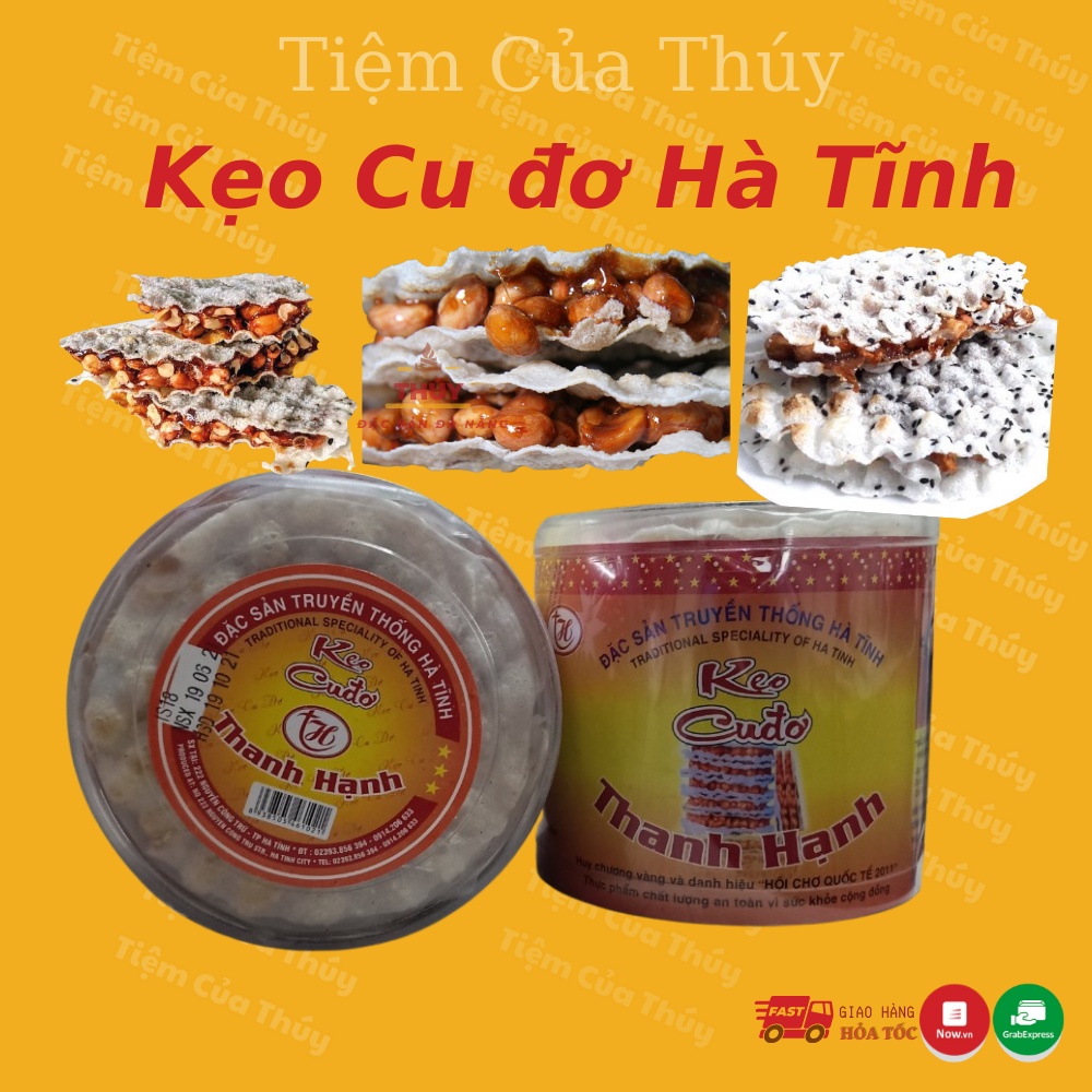 Kẹo Cu Đơ chính gốc Hà Tĩnh hộp 450gr có 5 cái bánh