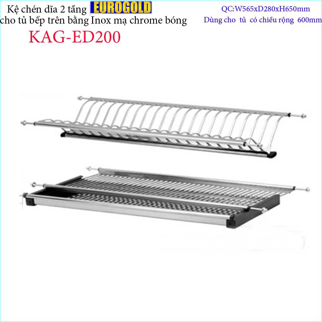 Kệ chén dĩa âm tủ KAG-ED200 - 56.5cm, Kệ chén bát chữ V 2 tầng Euro  56.5cm  có khay hứng nước thiết kế đẹp tiện dụng