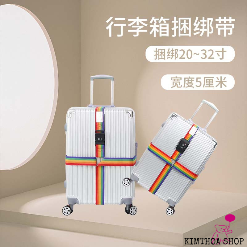 Dây đai bảo vệ vali có khóa số an toàn