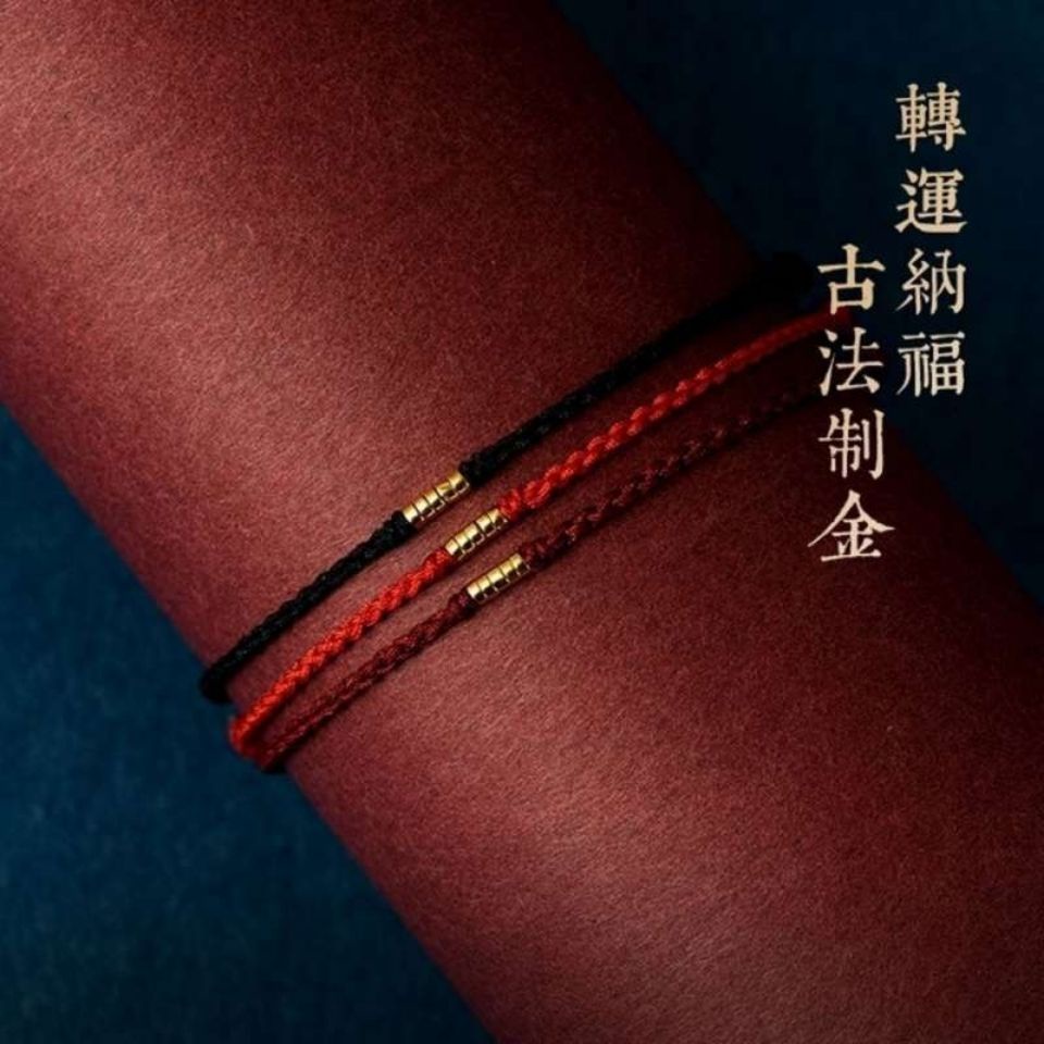 Vòng Đeo Tay. Vòng Tay Chuỗi Hạt Vàng May Mắn Năm Mới