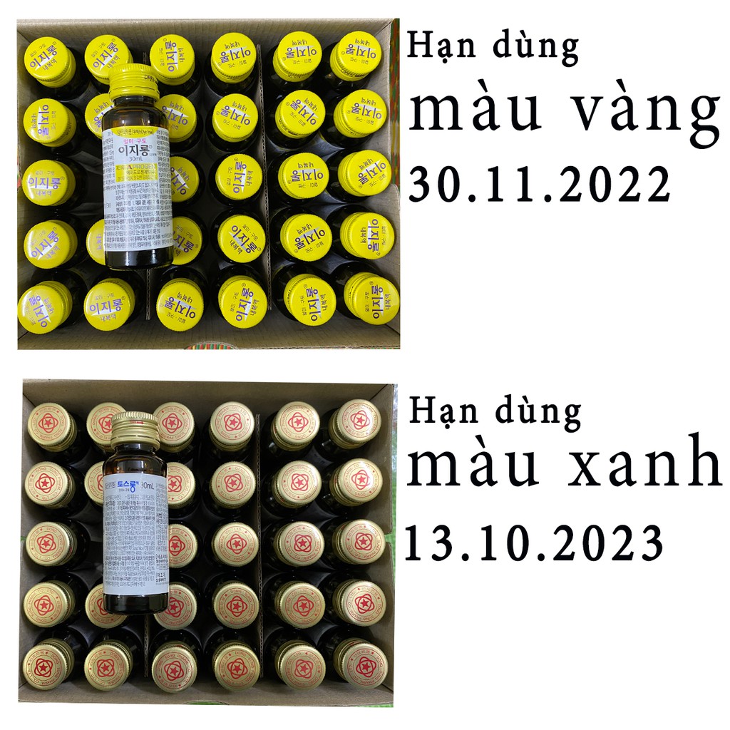 Nước Chống Say Tàu Xe Hàn Quốc Màu Xanh, Chai 30ml | BigBuy360 - bigbuy360.vn