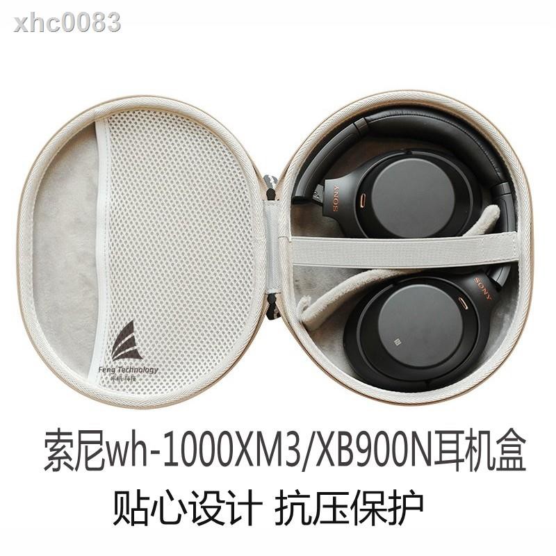 ✘☄✥Túi đựng tai nghe chụp tai chống ồn cho SONY WH - XB900N / 1000XM3 / XM4