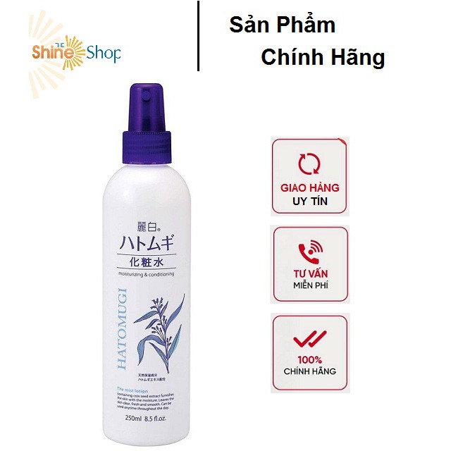 Xịt khoáng dưỡng ẩm và làm sáng da Reihaku Hatomugi 250ml