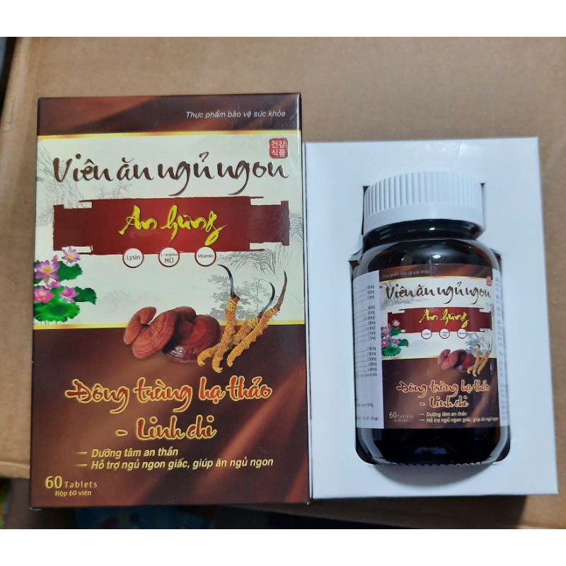 Viên ăn ngon ngủ ngon - VIÊN ĂN NGỦ NGON AN HƯNG - kích thích ăn ngon, dễ ngủ _ Hộp 60 viên