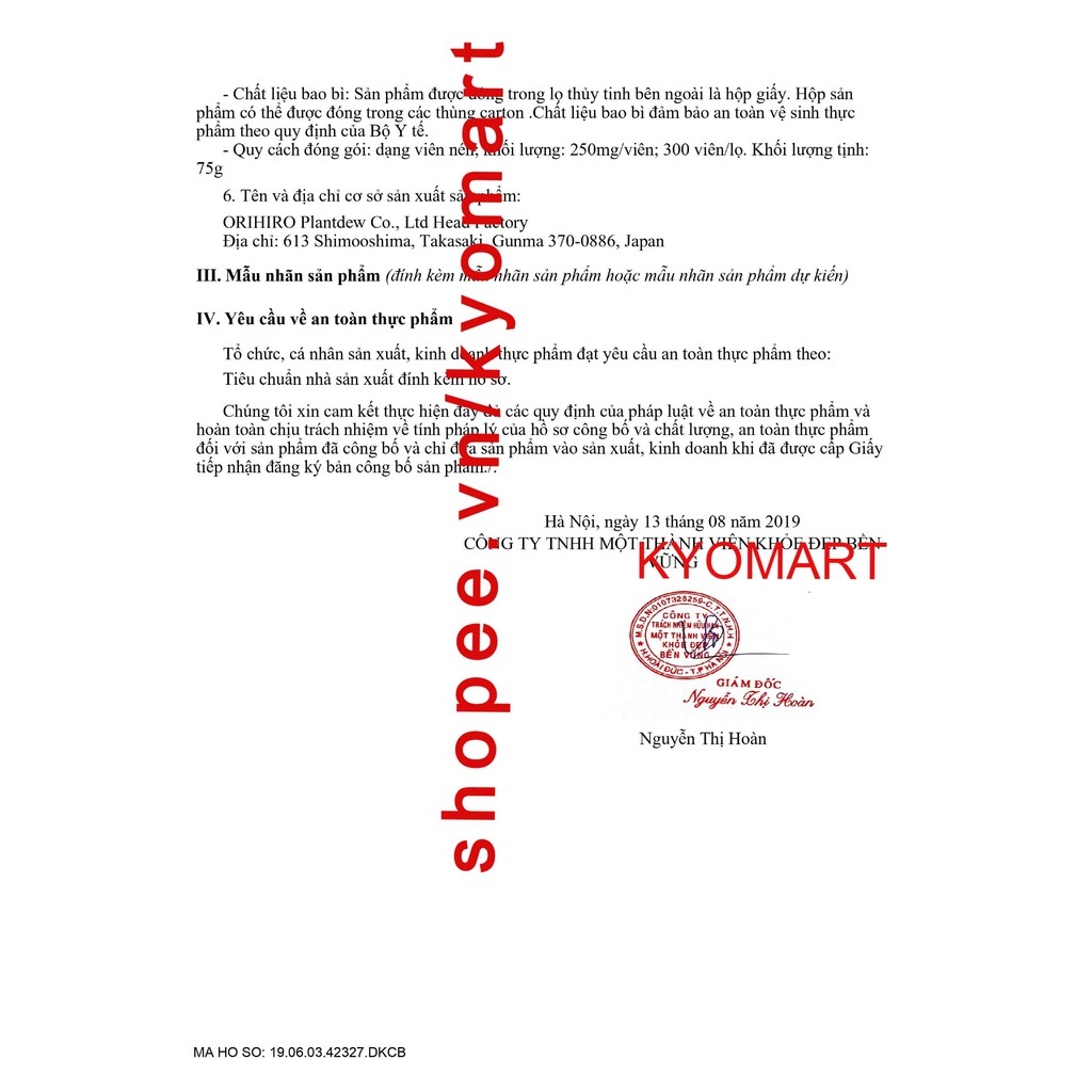 Viên uống nở ngực BBB Orihiro Nhật Bản 300v