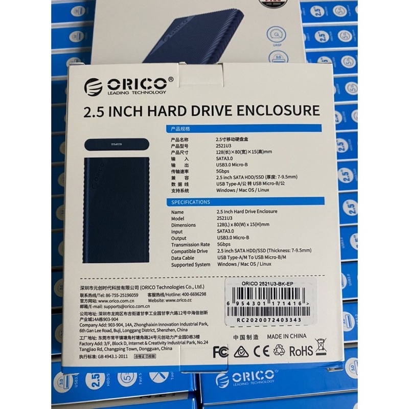 Box ổ cứng di động Orico 2.5inch, hộp đựng ổ cứng laptop di động Orico 2521U3. Sản phẩm tiện lợi, truyền dữ liệu nhanh.