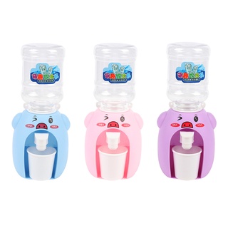 Đồ Chơi Bình Uống Nước Mini Cho Bé
