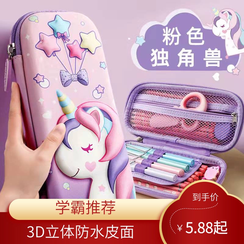 Túi Đựng Bút Chì Cỡ Lớn Chuyên Dùng Cho Học Sinh