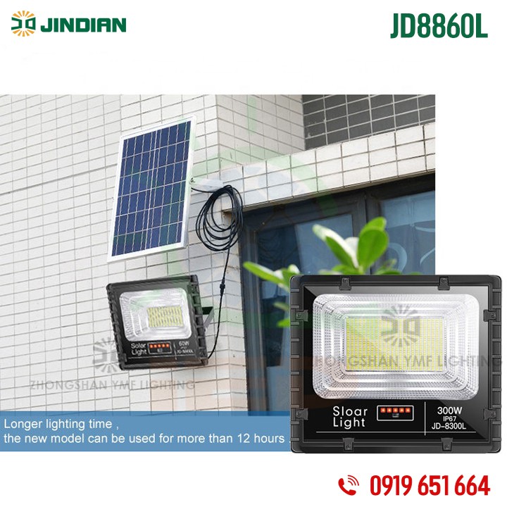 [XẢ KHO THU HỒI VỐN] Đèn năng lượng mặt trời 60W Jindian JD8860L