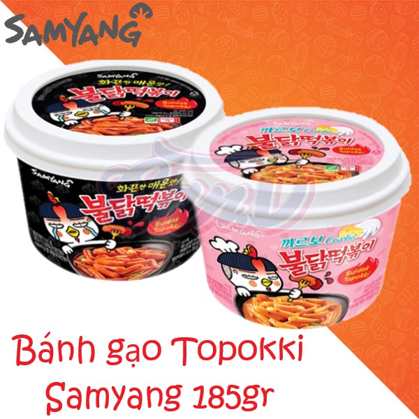 (2 loại) Bánh gạo Topokki Samyang 185gr