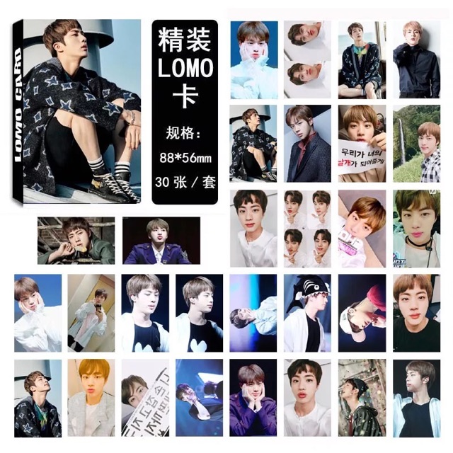 Lomo hộp giấy 30 tấm Jin (BTS)