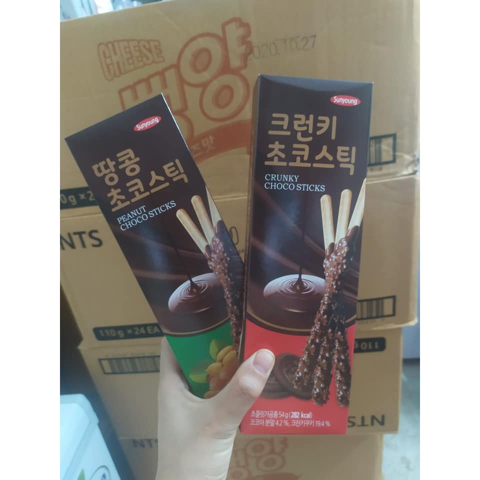 COMBO 10 hộp socola que