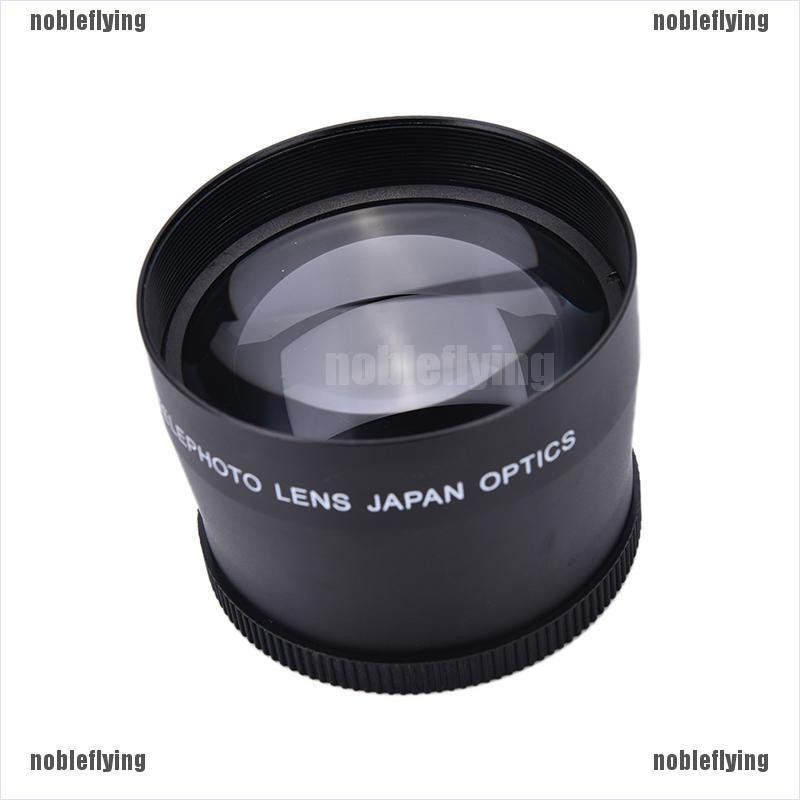Set 2 0 Khăn Lau Ống Kính Máy Ảnh Chuyên Nghiệp 58mm Cho Canon Nikon Sony Pentax